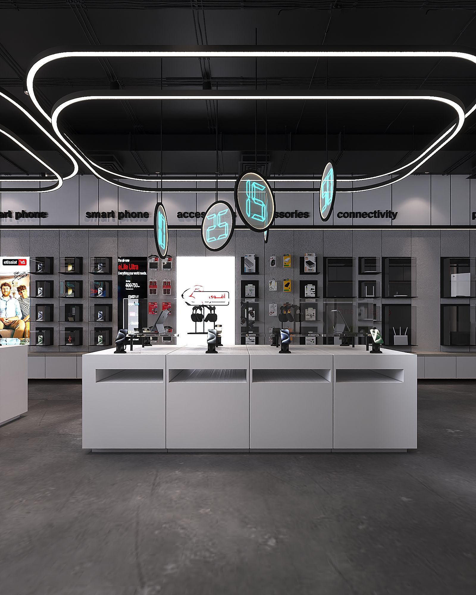 Etisalat Masr — New Concept- Downtowen Mall — Xforms Studio