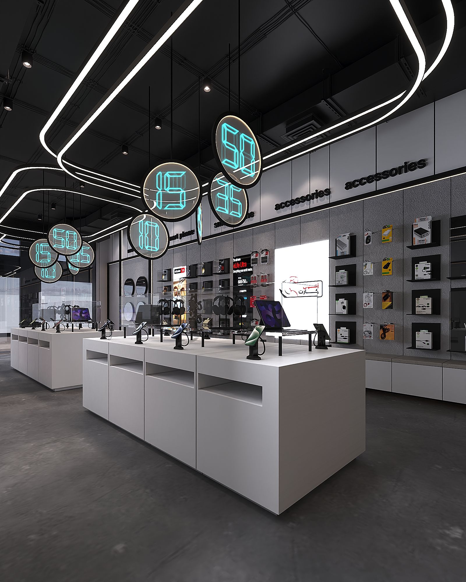 Etisalat Masr — New Concept- Downtowen Mall — Xforms Studio