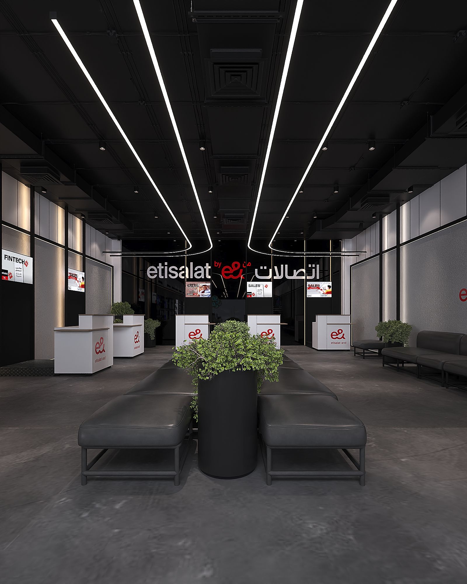 Etisalat Masr — New Concept- Downtowen Mall — Xforms Studio