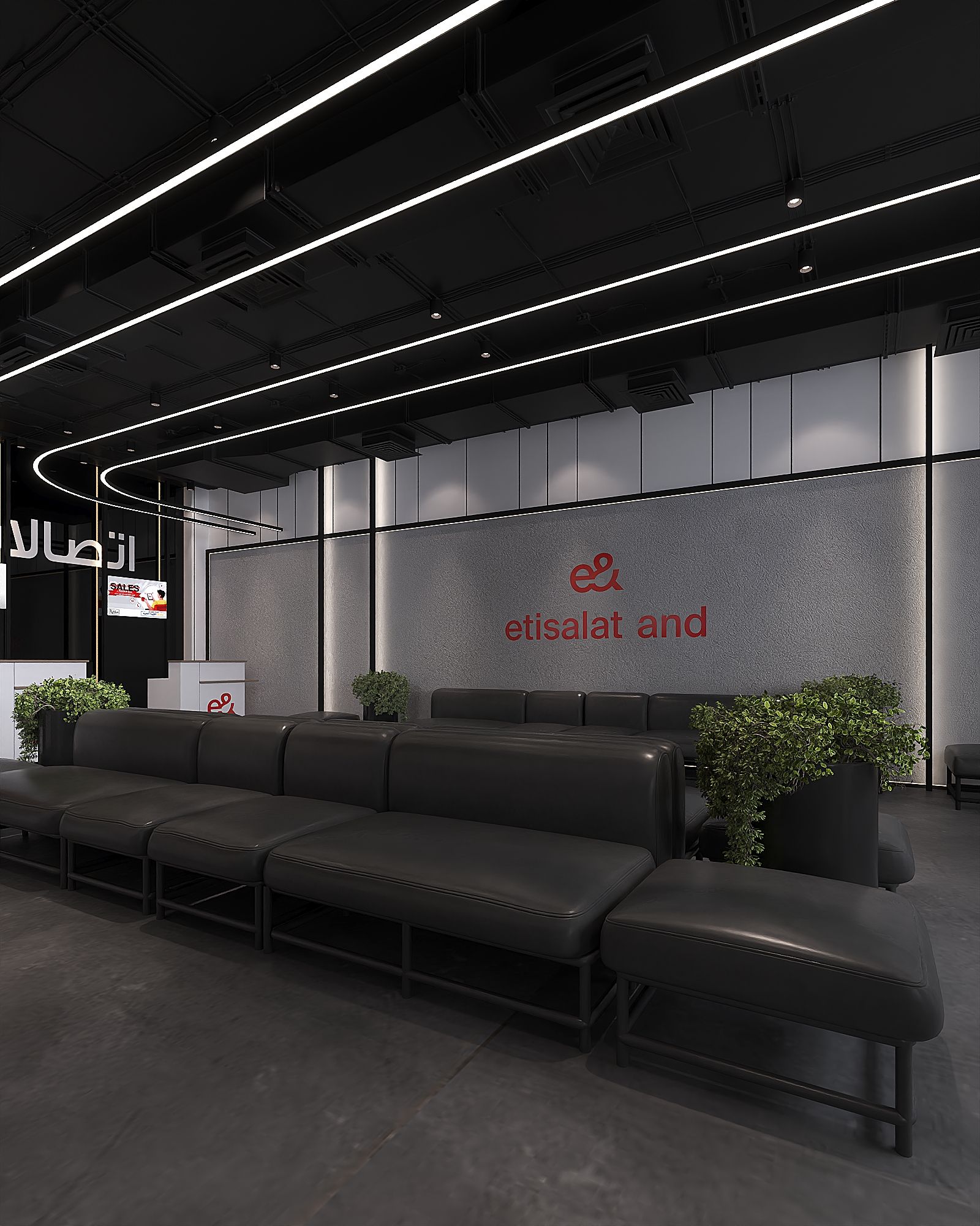 Etisalat Masr — New Concept- Downtowen Mall — Xforms Studio