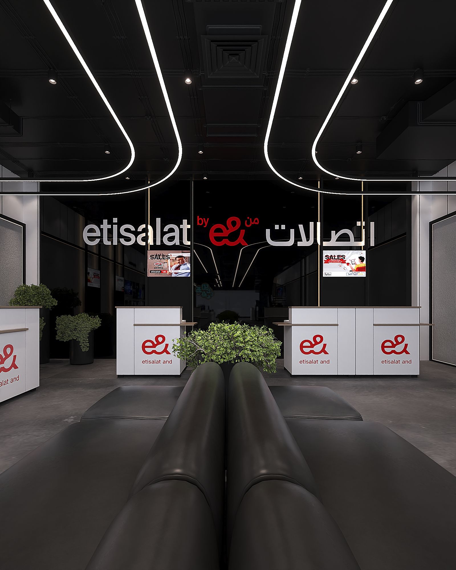 Etisalat Masr — New Concept- Downtowen Mall — Xforms Studio