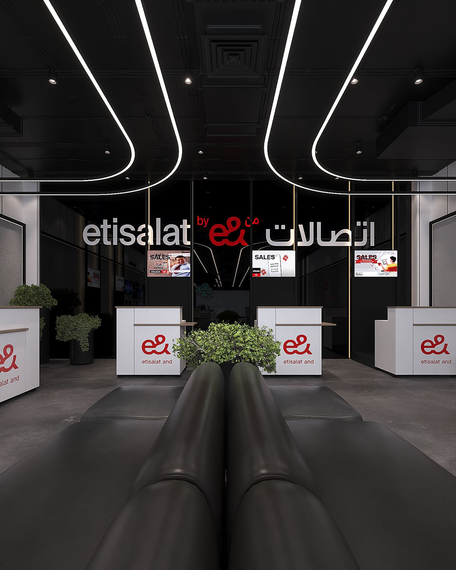 Etisalat Masr — New Concept- Downtowen Mall — Xforms Studio