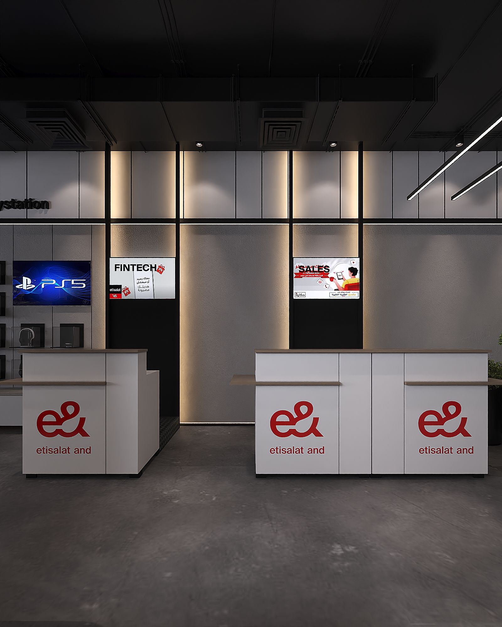 Etisalat Masr — New Concept- Downtowen Mall — Xforms Studio