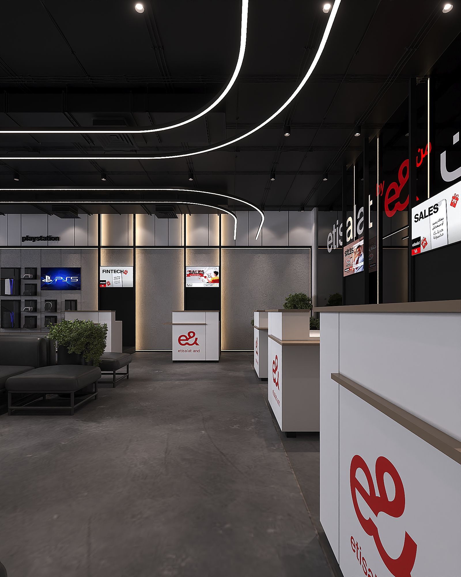 Etisalat Masr — New Concept- Downtowen Mall — Xforms Studio