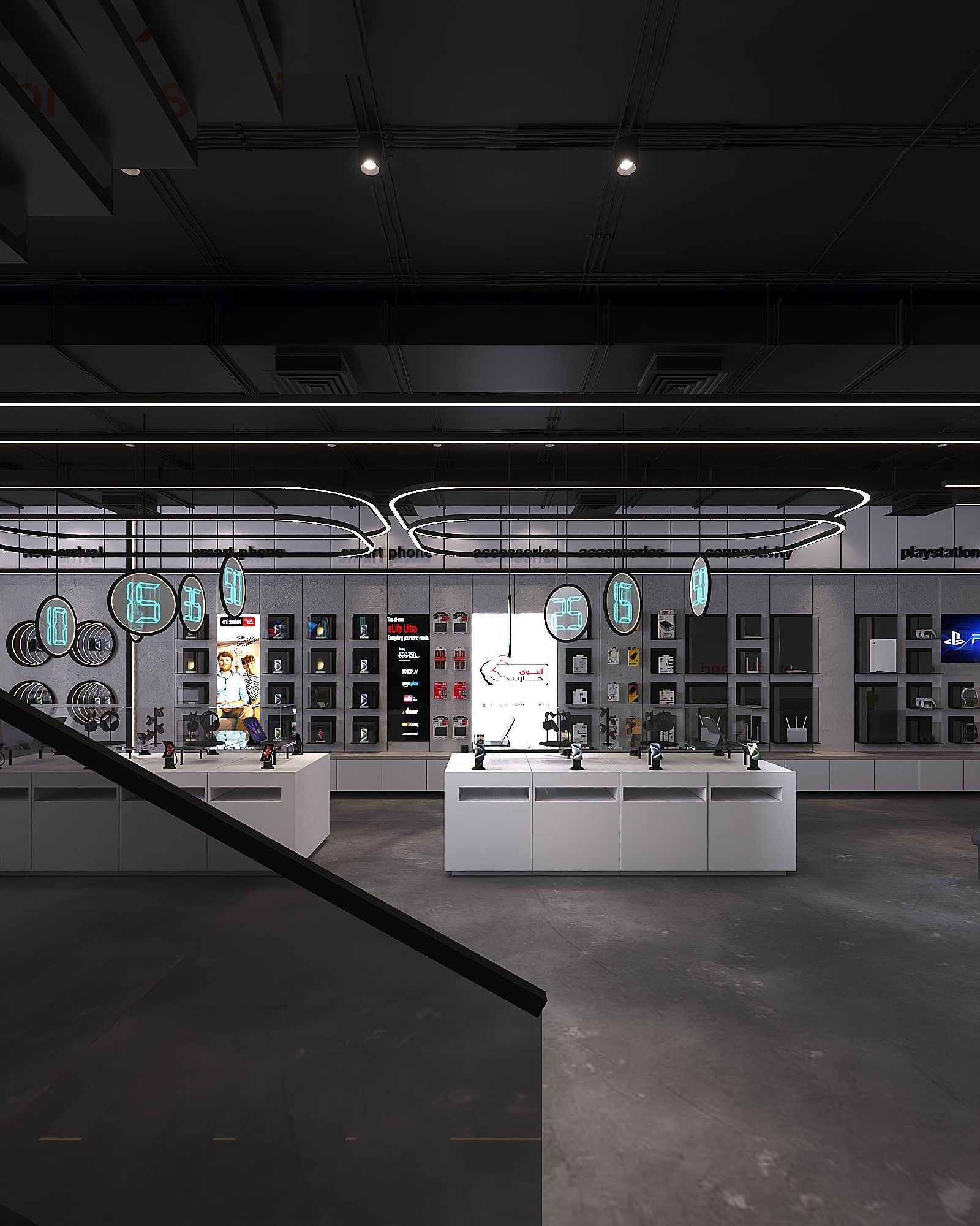 Etisalat Masr — New Concept- Downtowen Mall — Xforms Studio