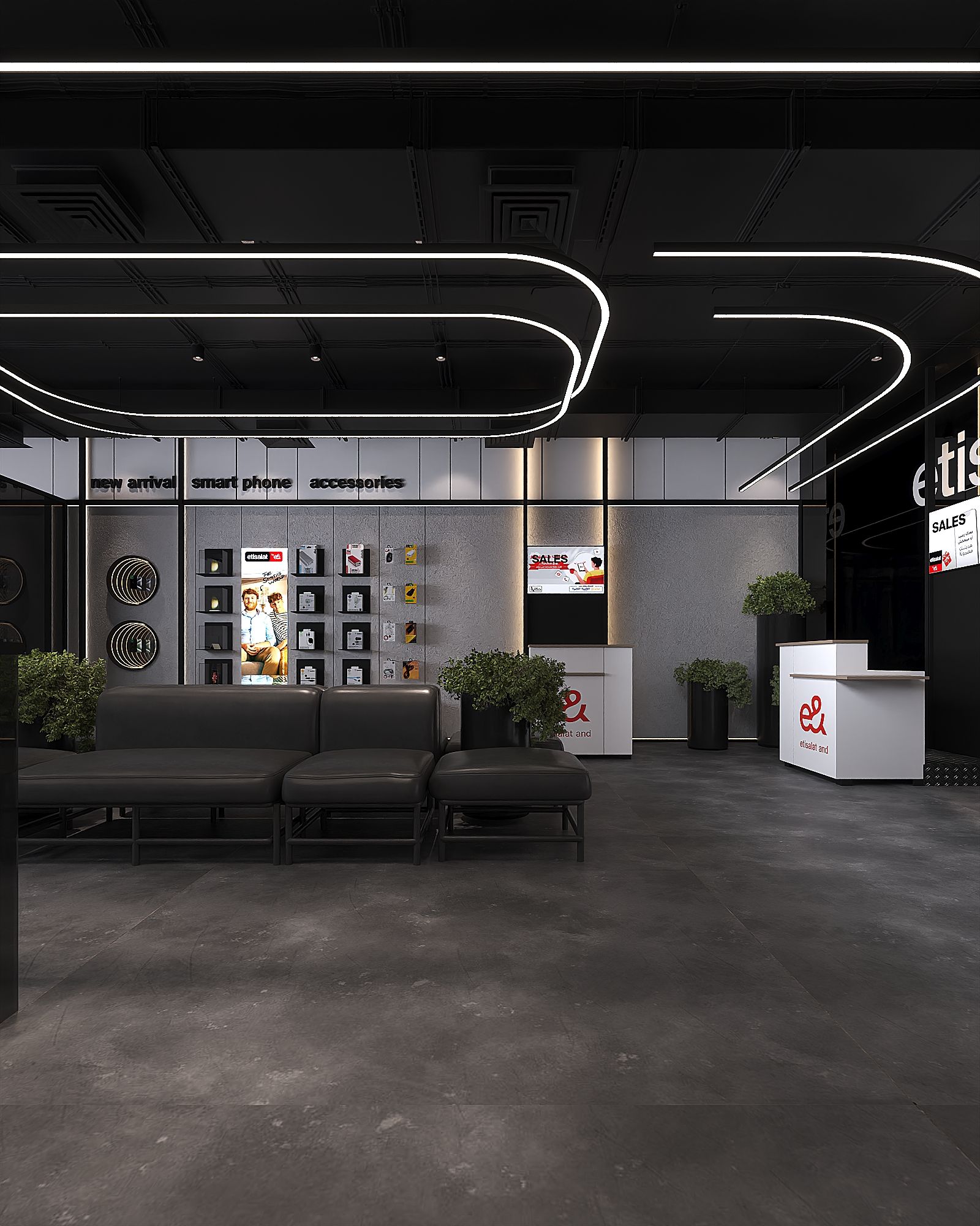 Etisalat Masr — New Concept- Downtowen Mall — Xforms Studio