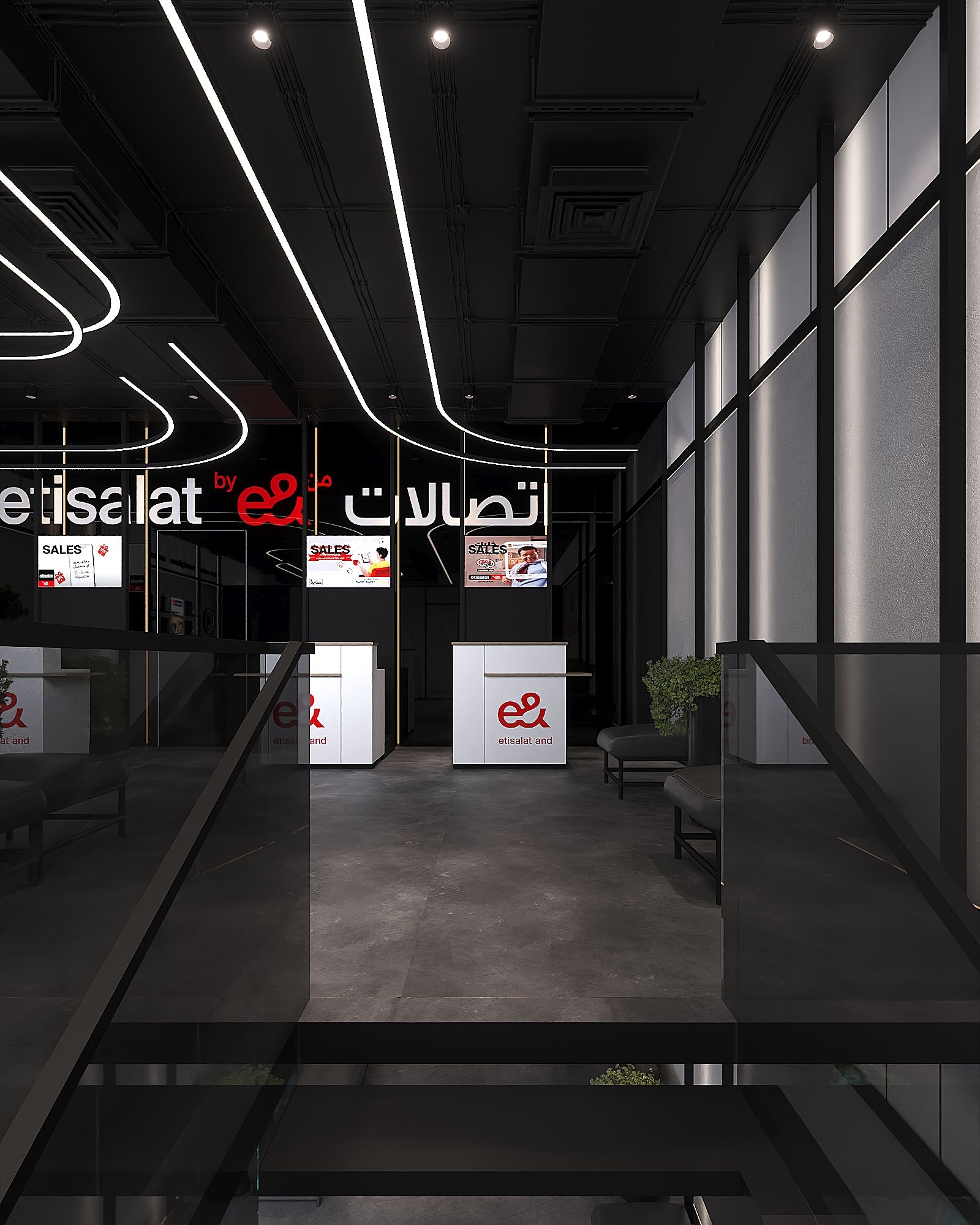 Etisalat Masr — New Concept- Downtowen Mall — Xforms Studio