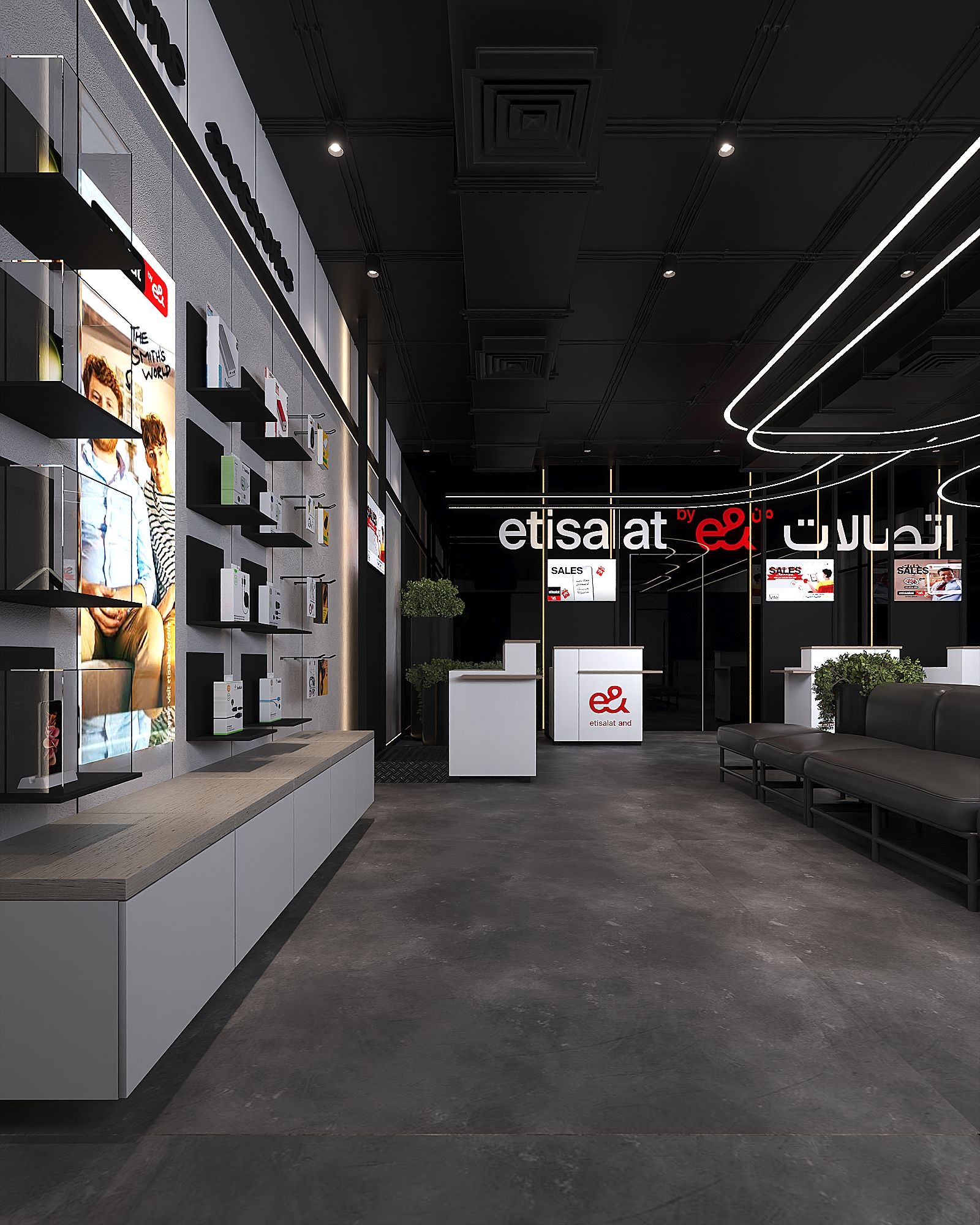 Etisalat Masr — New Concept- Downtowen Mall — Xforms Studio