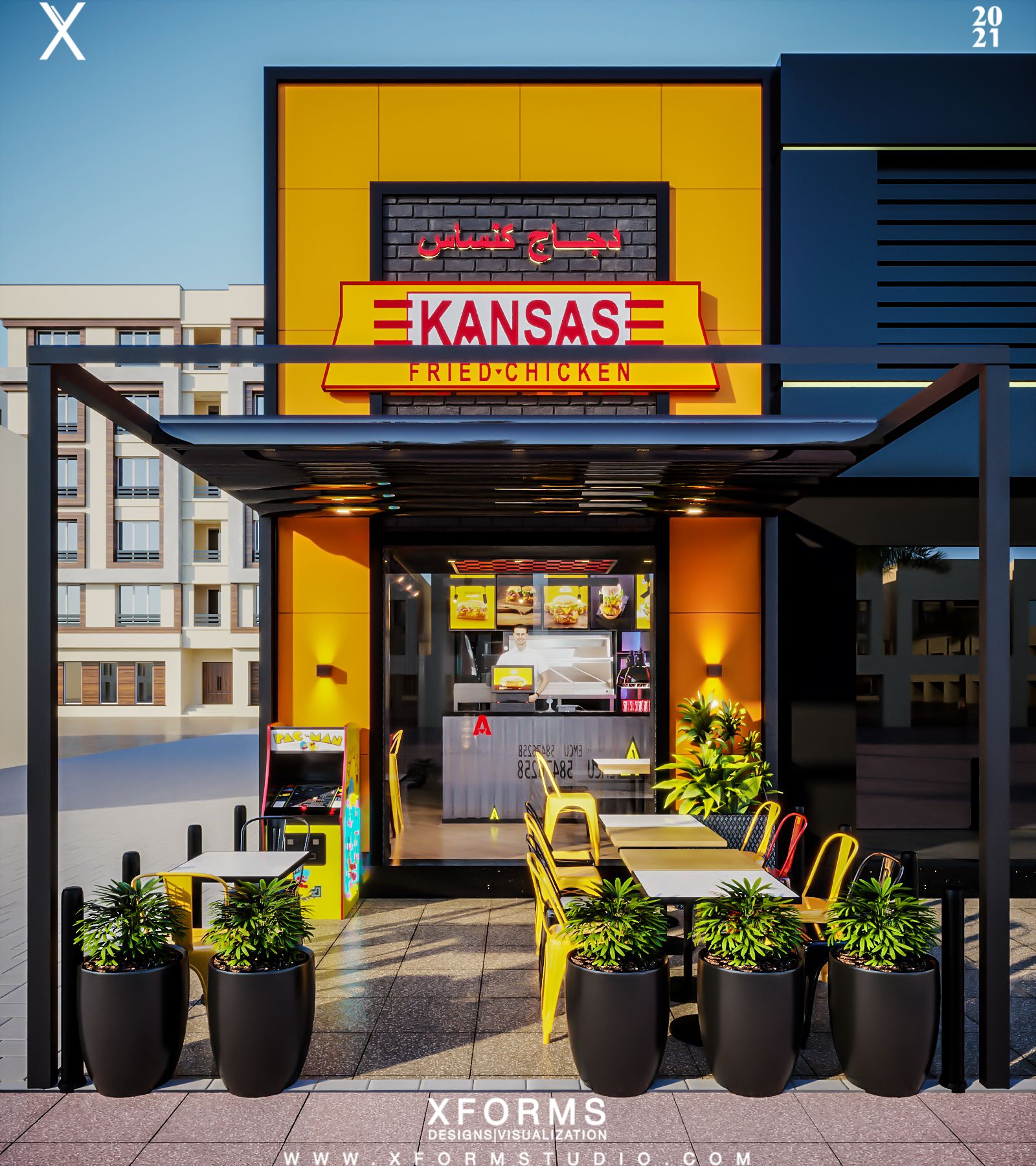 Kansas — El Rehab — Xforms Studio