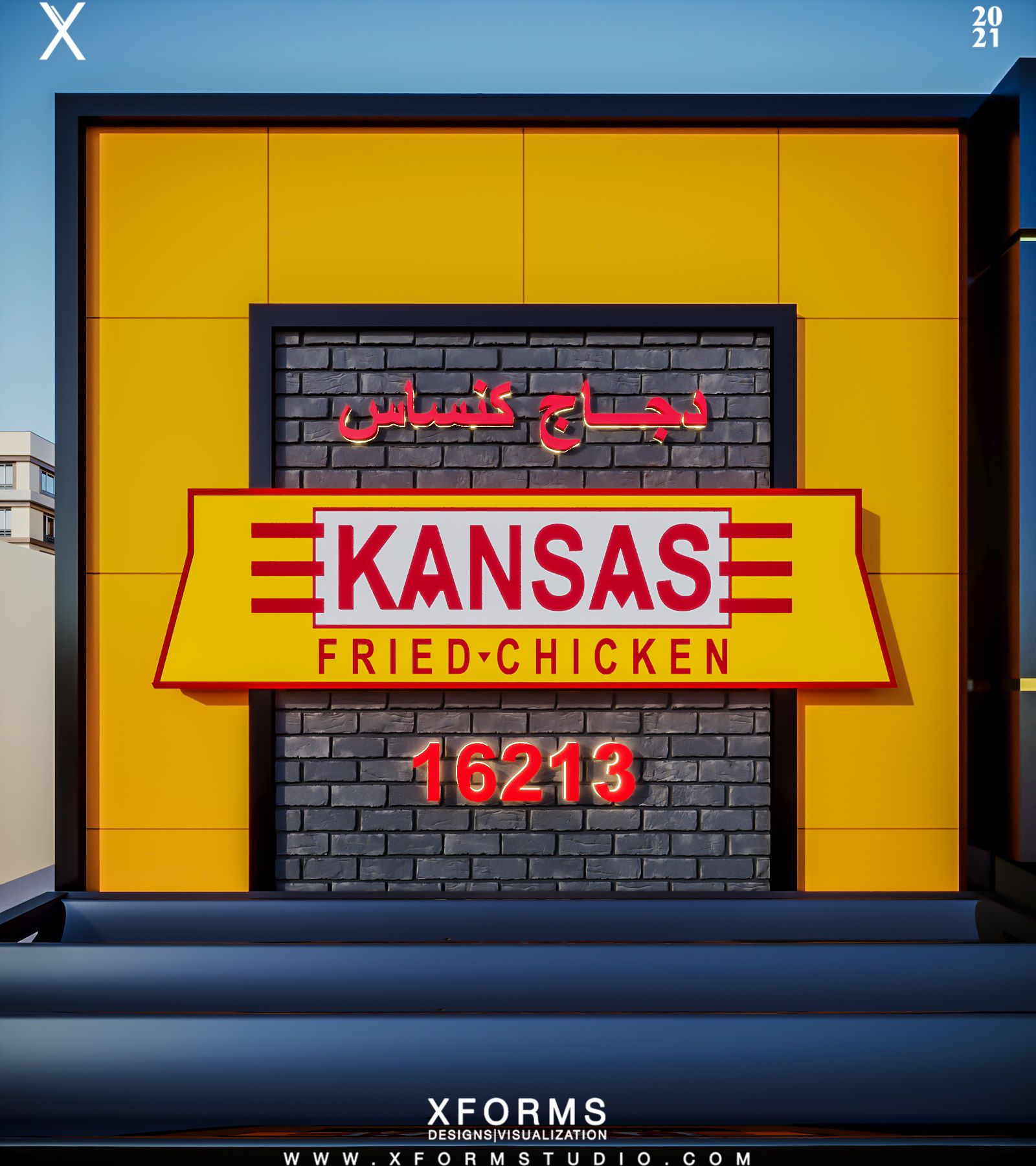 Kansas — El Rehab — Xforms Studio