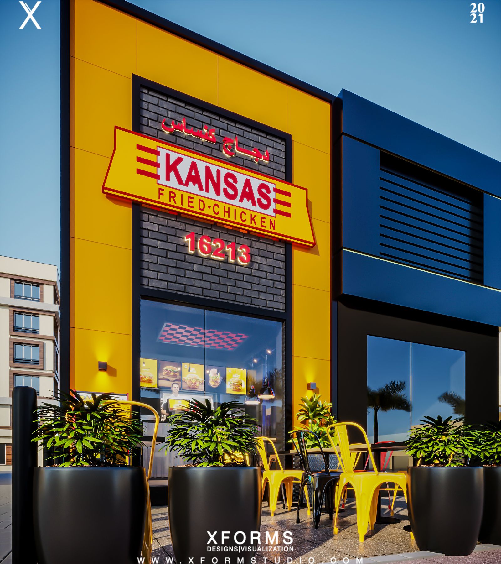 Kansas — El Rehab — Xforms Studio