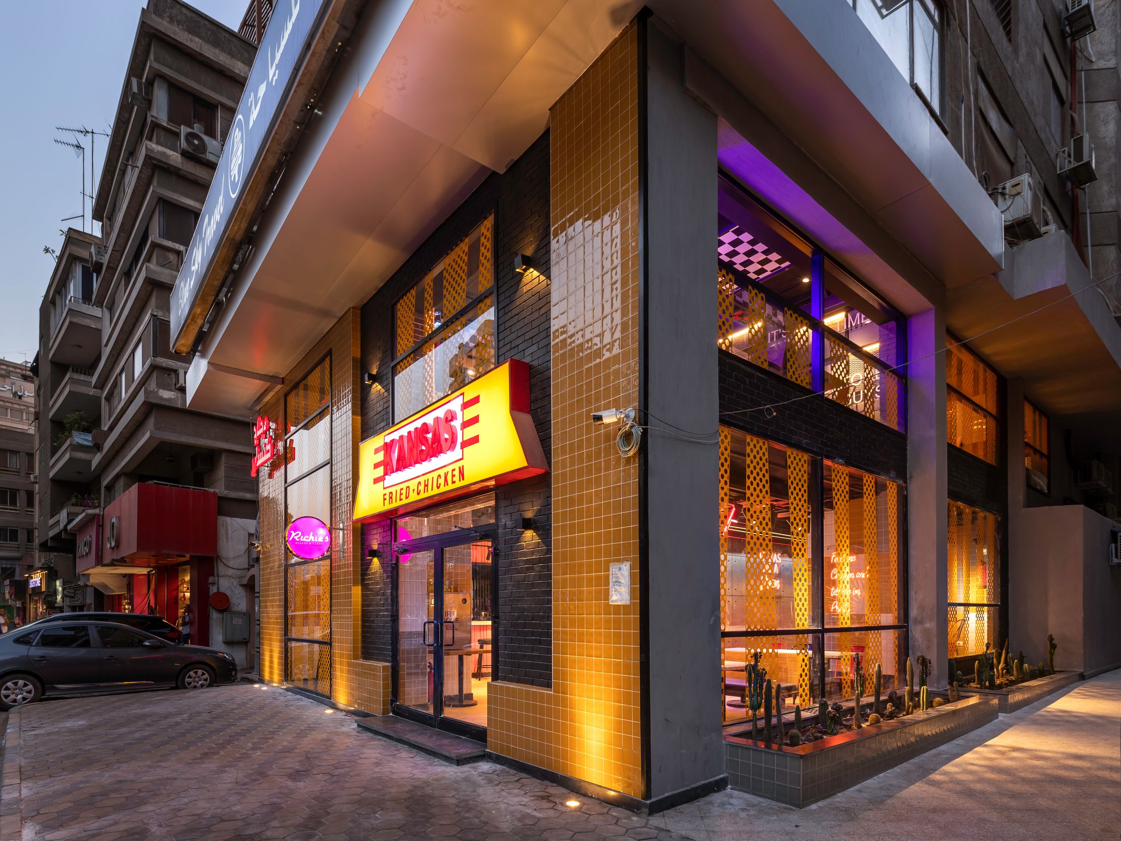 Kansas Fried Chicken — Mohndssien — Xforms Studio