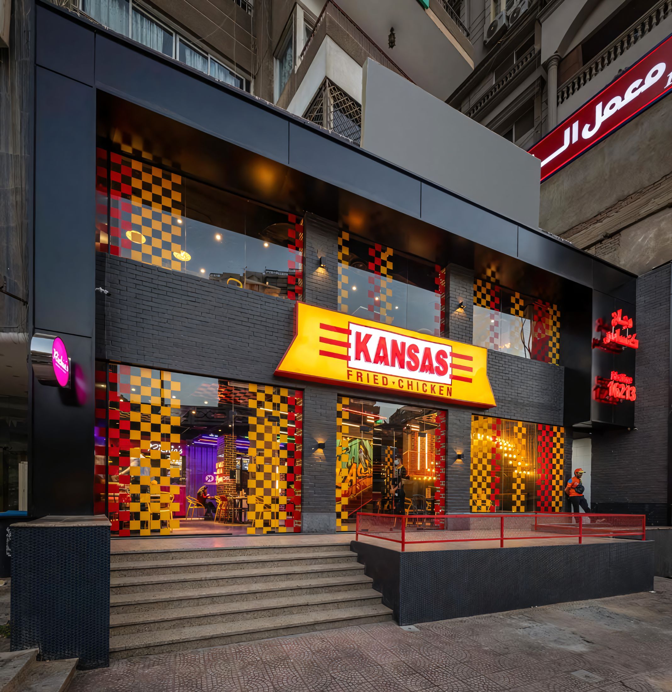 Kansas Fried Chicken — Abbas El Akkad, Nasr City, Cairo — Xforms Studio