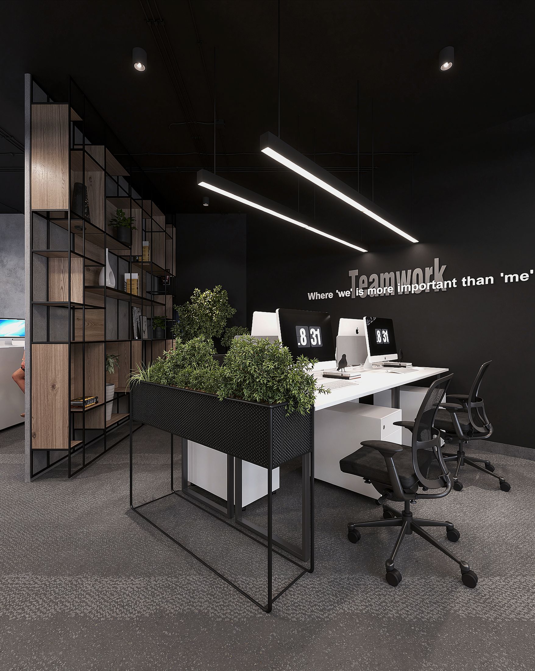 Wind-Is Hq — Valore El Thawra — Xforms Studio