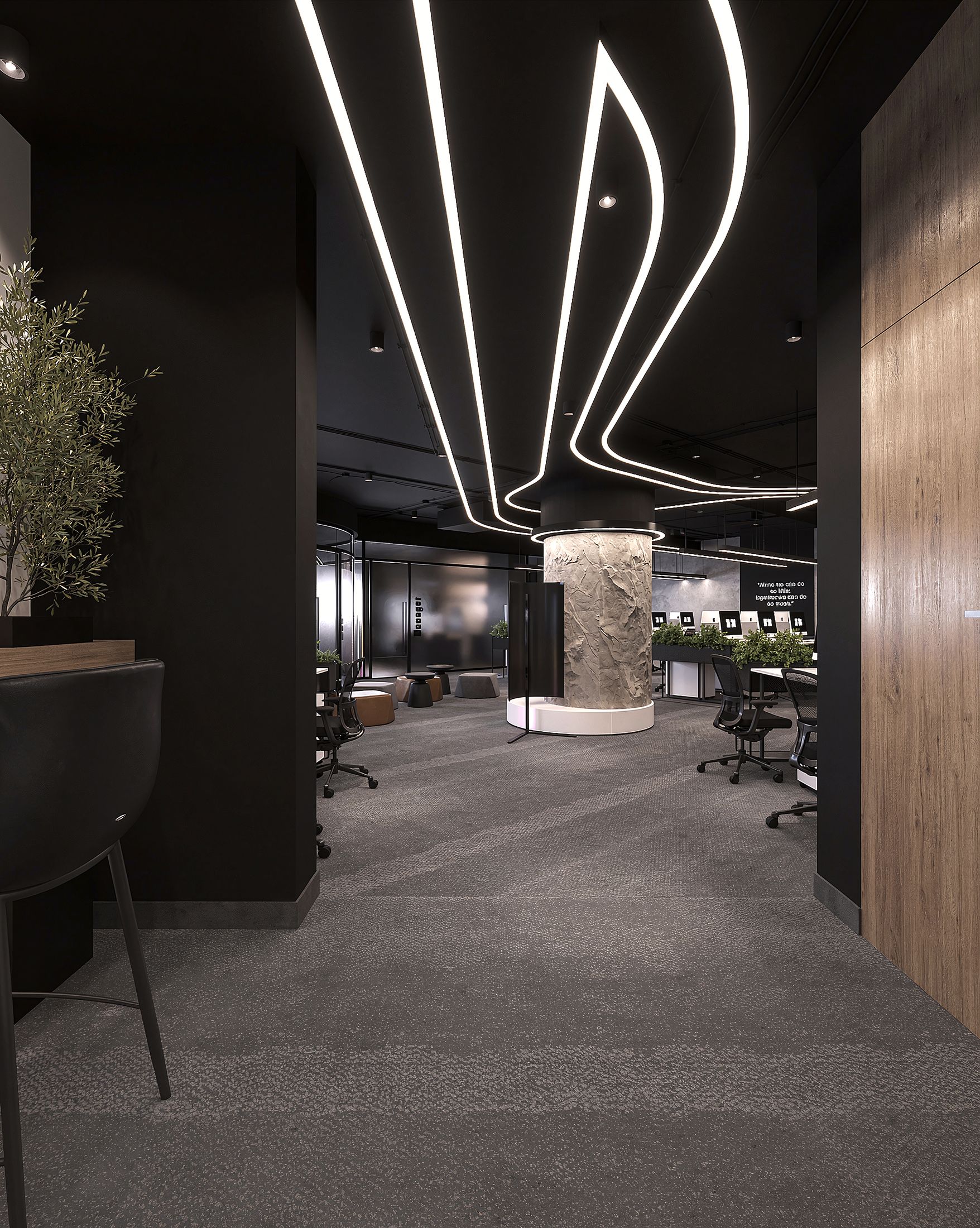 Wind-Is Hq — Valore El Thawra — Xforms Studio