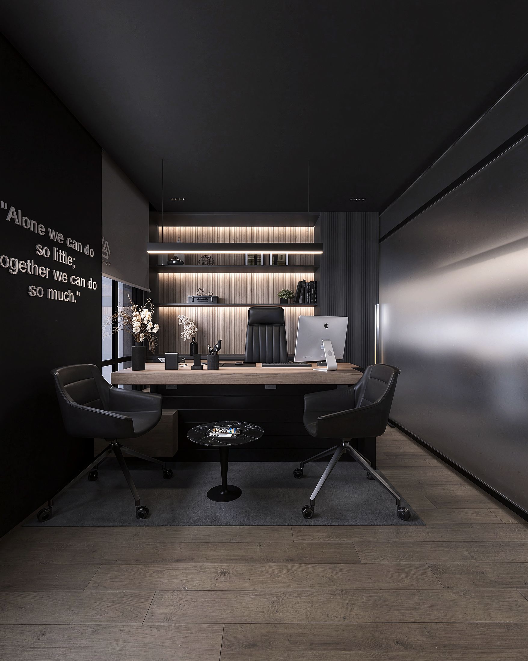 Wind-Is Hq — Valore El Thawra — Xforms Studio