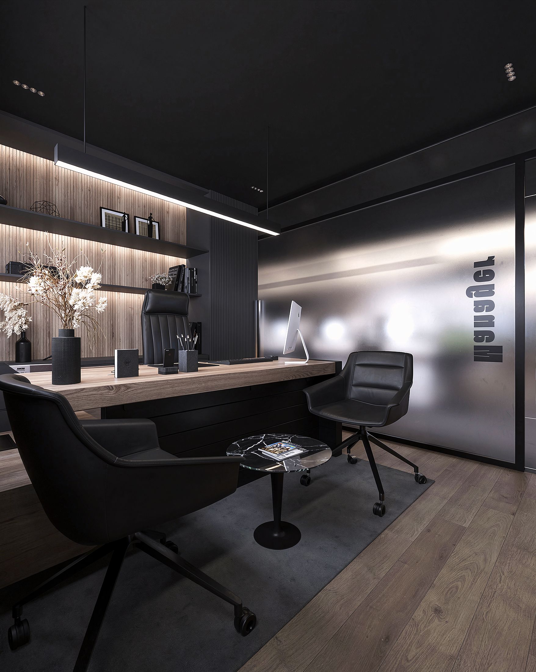 Wind-Is Hq — Valore El Thawra — Xforms Studio